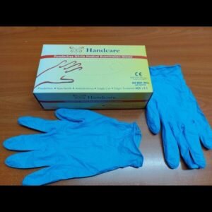 Powder Free Nitrile Medical Examination Gloves